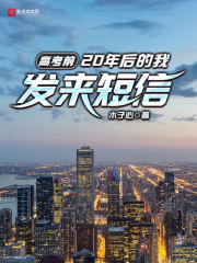 伦理片在线播放