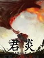 艾栗栗24分钟视频