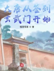 美女搞基app