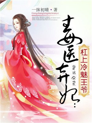 法国marcdorcel丝袜