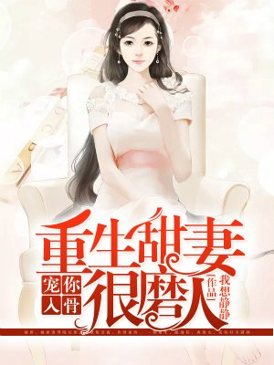 牙刷家族动画片中文版