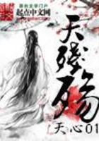 玩偶姐森林篇