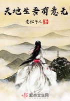 学生的妈妈2电影