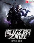 怡春院手机版 在线播放