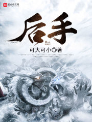 做i的视频教学