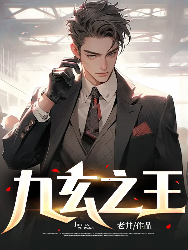 三国战纪2群雄争霸下载