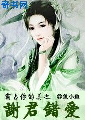 最近2024中文字幕国语在线