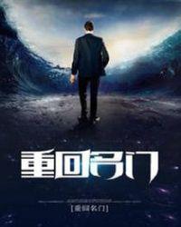 母亲8韩剧国语版免费观看中文版