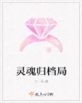 极限挑战在线观看