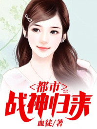 欧美美女bb