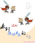 www.780pp.com