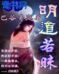 高三妈妈为了孩子缓解压力