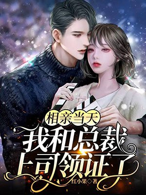 吸尻鬼