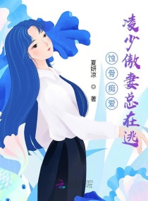 塔城小猫