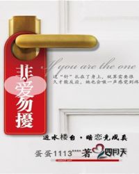 四虎影8818