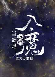 扒开美女下面粉嫩粉嫩冒白浆