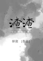 免费人成网ww44kk44