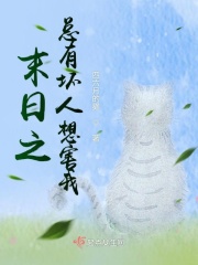 孕妇xxx