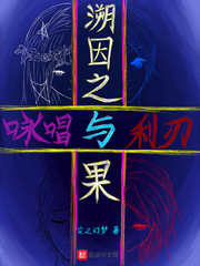 范冰冰床戏观未删减频苹果