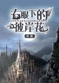 情侣运动前看的电影推荐