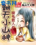 日本一级做a爱片