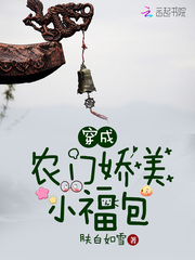 各种死法女尸图片欣赏