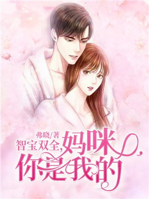 一女多男h地铁h文