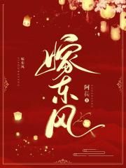 蝶恋免费直播下载