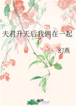 特别火的212喷奶事件