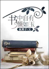 大唐强长孙皇后的小说