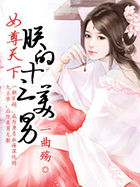姐姐.tv