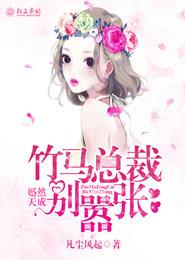 前后四根一起双龙H