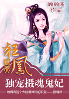 性与早餐