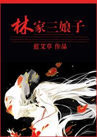 狂飙原著免费阅读全文