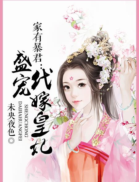 2024看看屋理论
