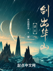插画教程