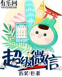 重生之媚宠
