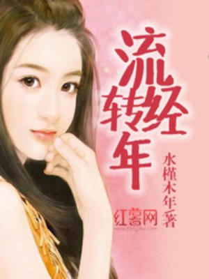 美女的隐私免费网站视频