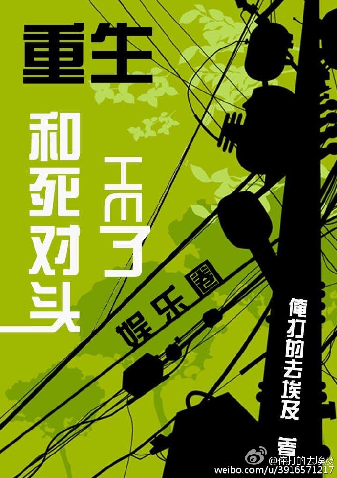 手机黄页在线播放