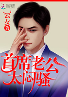 妈姐姨一起伦小说