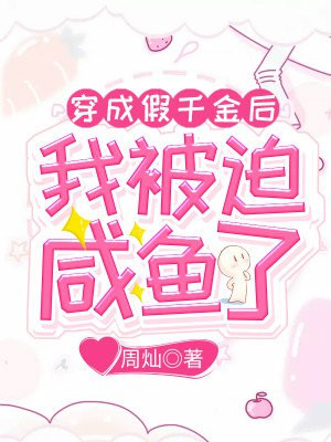 小沢