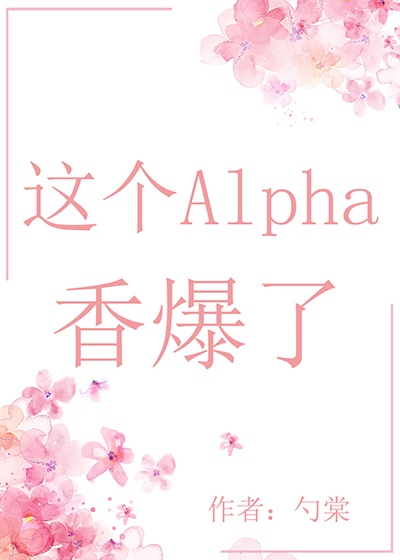 秋霞人体图片
