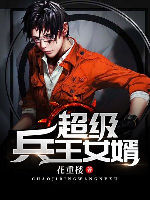 怏播50官方下载