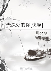 适合冷月星空的头像