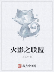 林初九医妃权倾天下全文免费阅读