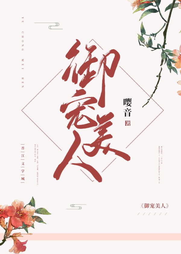 另类小说犬交