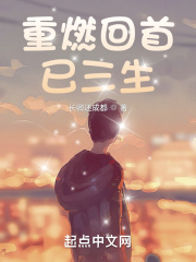 鸭王2里的九龙吐珠是什么