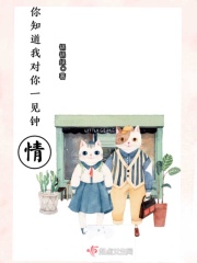 日韩制服