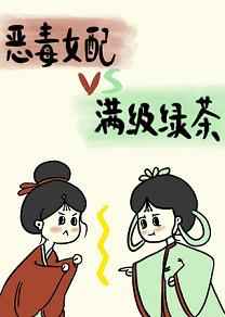适合晚上一个人看的书