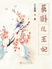 教师办公室英语